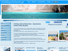 Tablet Screenshot of holidaysinzante.gr